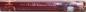 Preview: Darshan Frank Incense